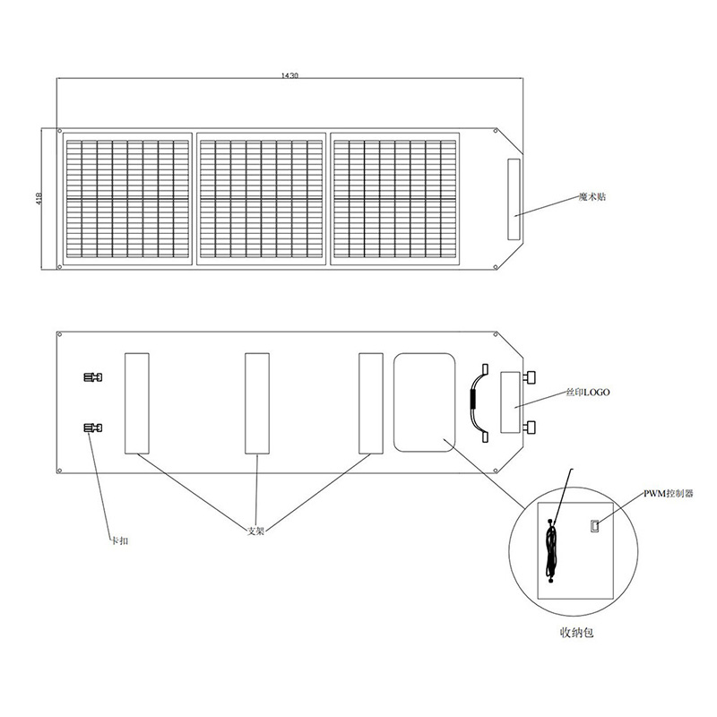 80W Foldable Solar Blanket Specifications